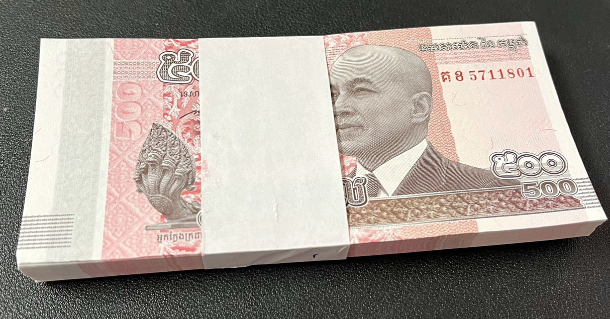 Cambodia 500 Riels 2014 P 66 UNC Lot 100 Pcs 1 Bundle