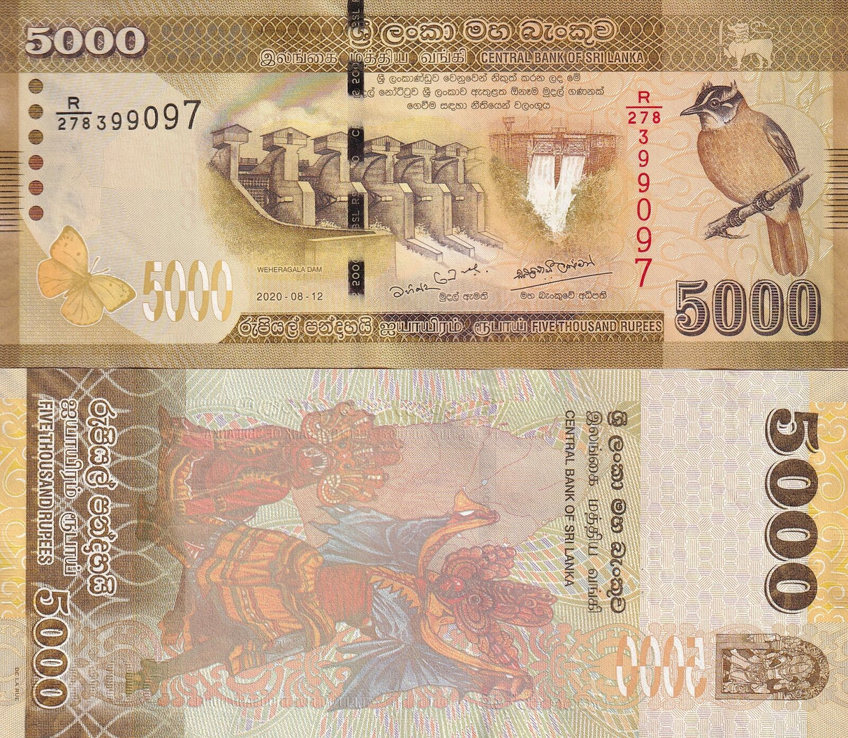 Sri Lanka 5000 Rupees 2020 P 128 NEW Sign UNC
