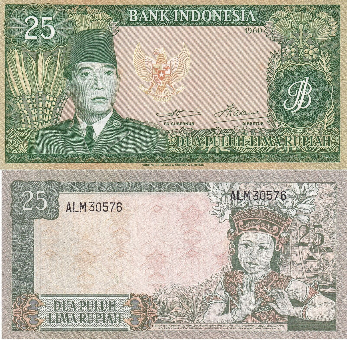 Indonesia 25 Rupiah 1960 P 84 a UNC