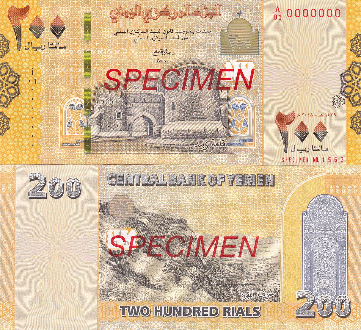 Yemen 200 Rials 2018 Specimen A/01 0000000 P 38 UNC