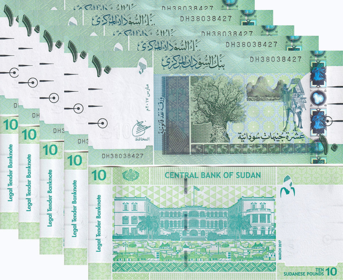 Sudan 10 Pounds 2017 P 73 c UNC LOT 5 PCS