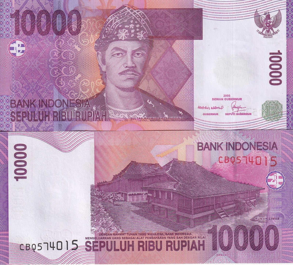 Indonesia 10000 Rupiah 2005/Mixed Years P 143 UNC