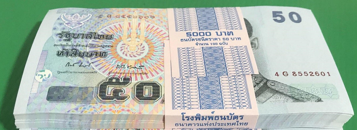 Thailand 50 Baht ND 2004 Random Signature P 112 UNC LOT 100 pcs 1 Bundle