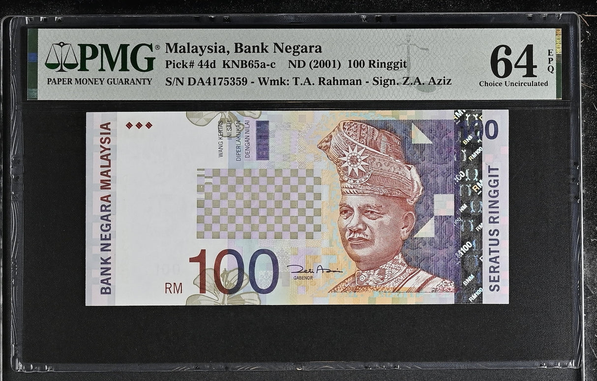 Malaysia 100 Ringgit ND 2001 P 44 d Choice UNC PMG 64 EPQ