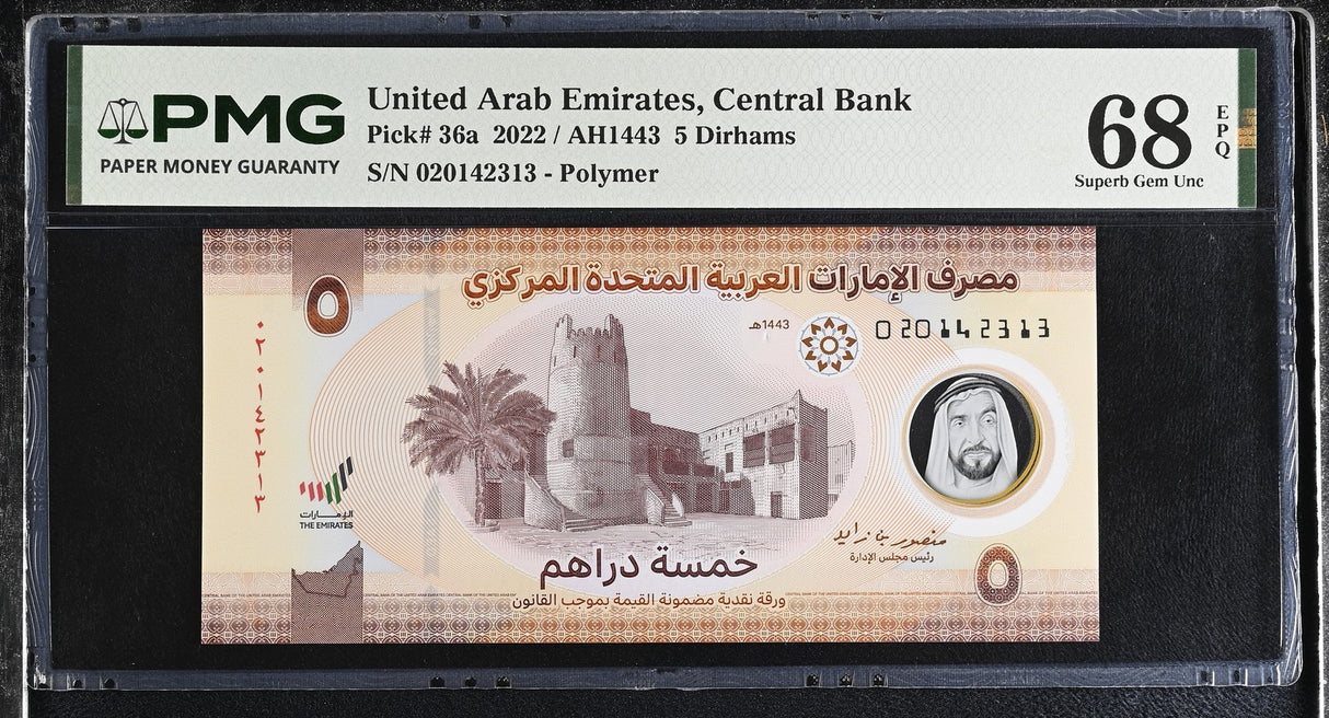 UAE United Arab Emirates 5 Dirhams 2022 P 36 a Polymer Superb Gem UNC PMG 68 EPQ