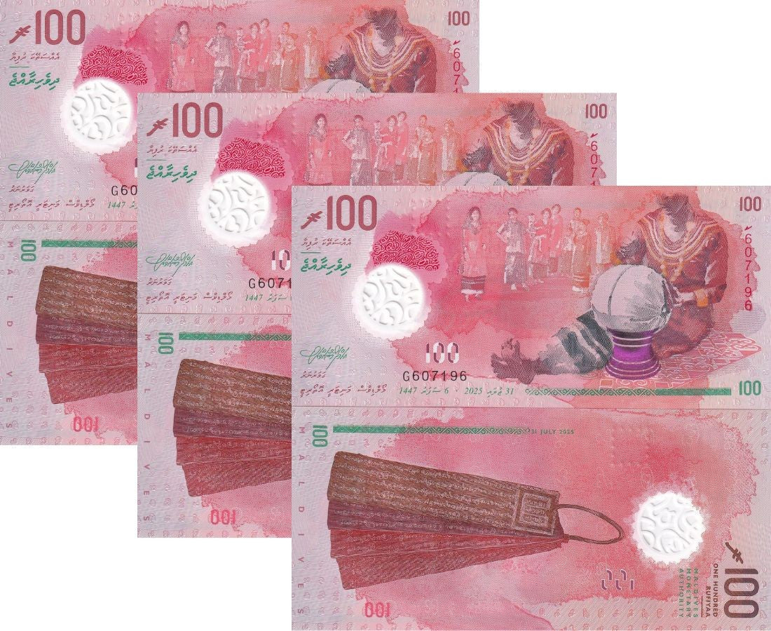 Maldives 100 Rufiyaa 2025 / 2026 P 36 NEW Sign SYMBOL Polymer UNC LOT 3 Pcs