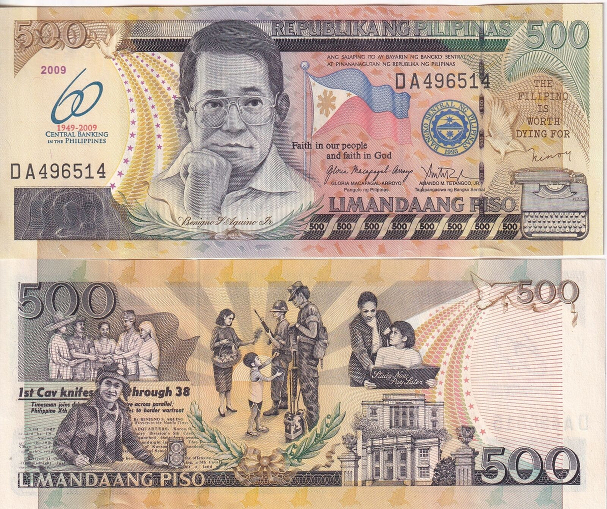 Philippines 500 Piso 2009 P 204 60th Commemorative UNC
