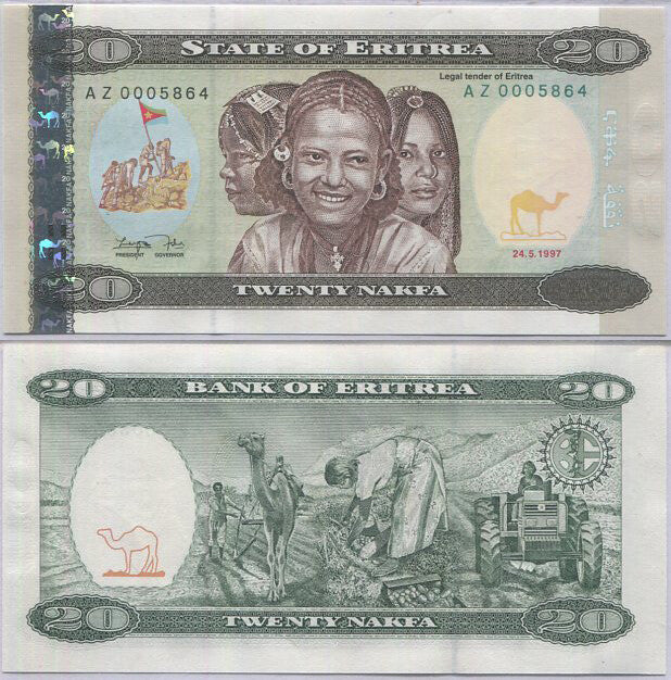Eritrea 20 Nakfa 1997 P 4* Replacement AZ Prefix UNC