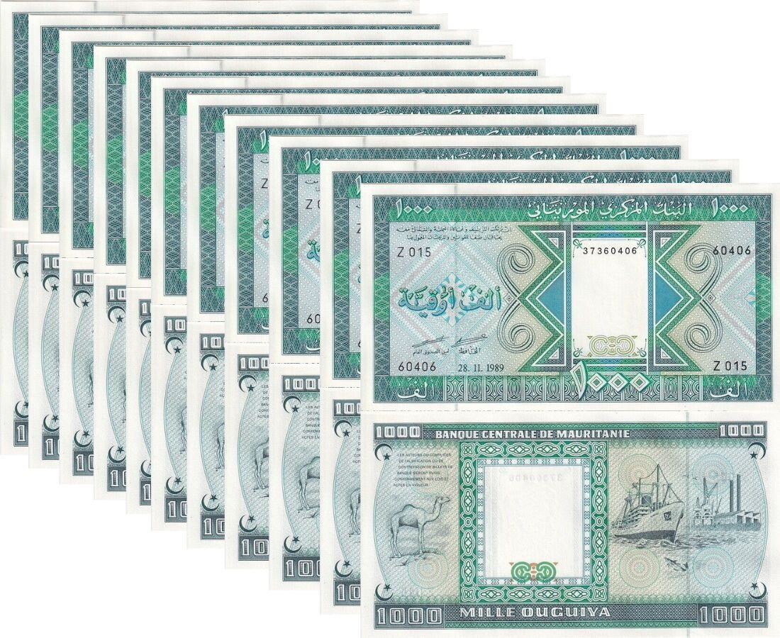 Mauritania 1000 Ouguiya 1989 P 7A P NL Camel & Ship Unissued 2024 LOT 10 UNC