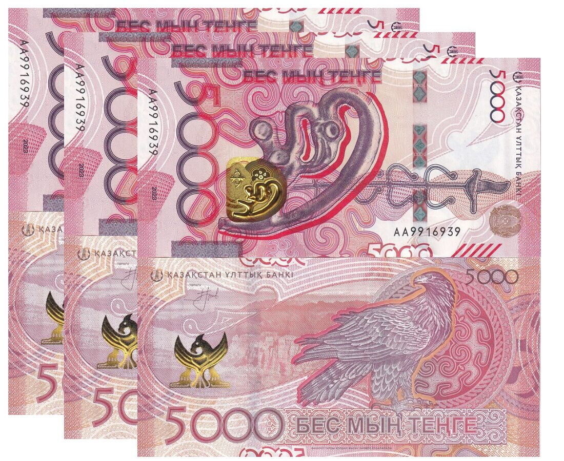 Kazakhstan 5000 Tenge 2023/2024 P 54 Eagle LOT 3 UNC