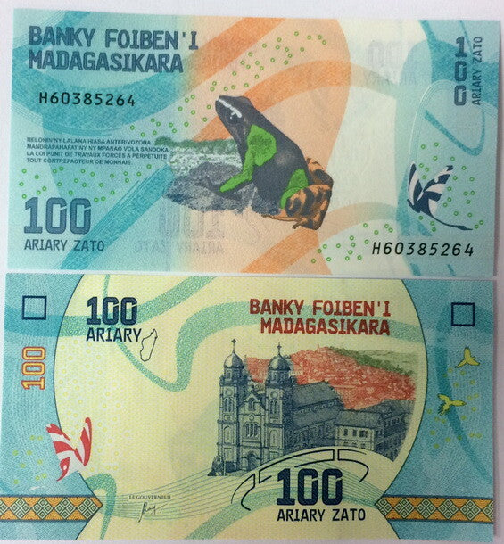 Madagascar 100 Ariary 2017 P 97 UNC Lot 100 Pcs 1 Bundle
