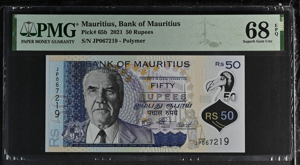 Mauritius 50 Rupees 2021 P 65 b Polymer Superb Gem UNC PMG 68 EPQ