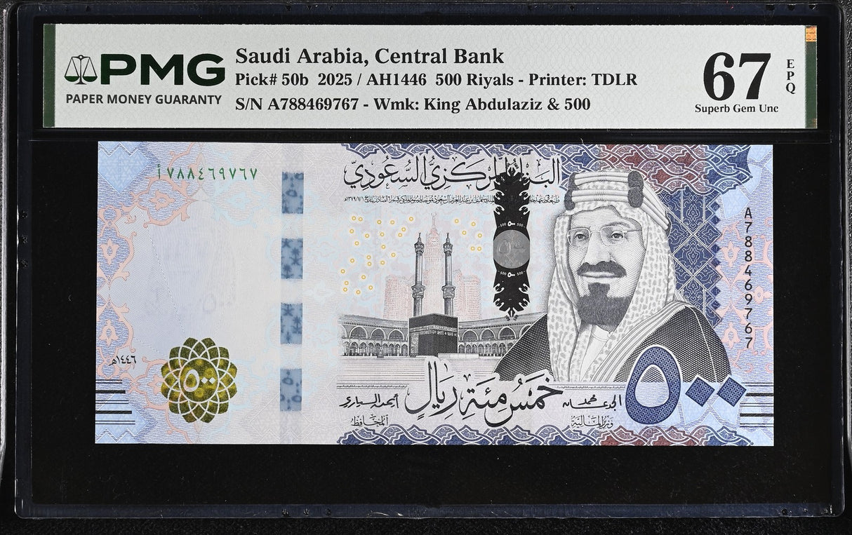 Saudi Arabia 500 Riyals 2025 P 50 b Superb Gem UNC PMG 67 EPQ