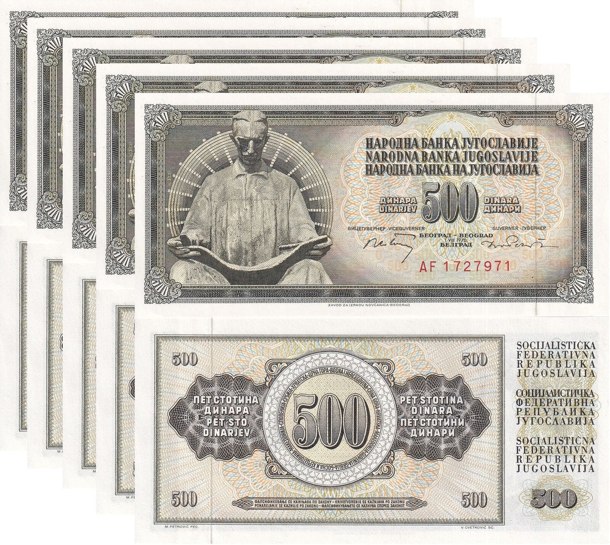 Yugoslavia 500 Dinara 1970 P 84 b W/SECURITY THREAD UNC LOT 5 PCS