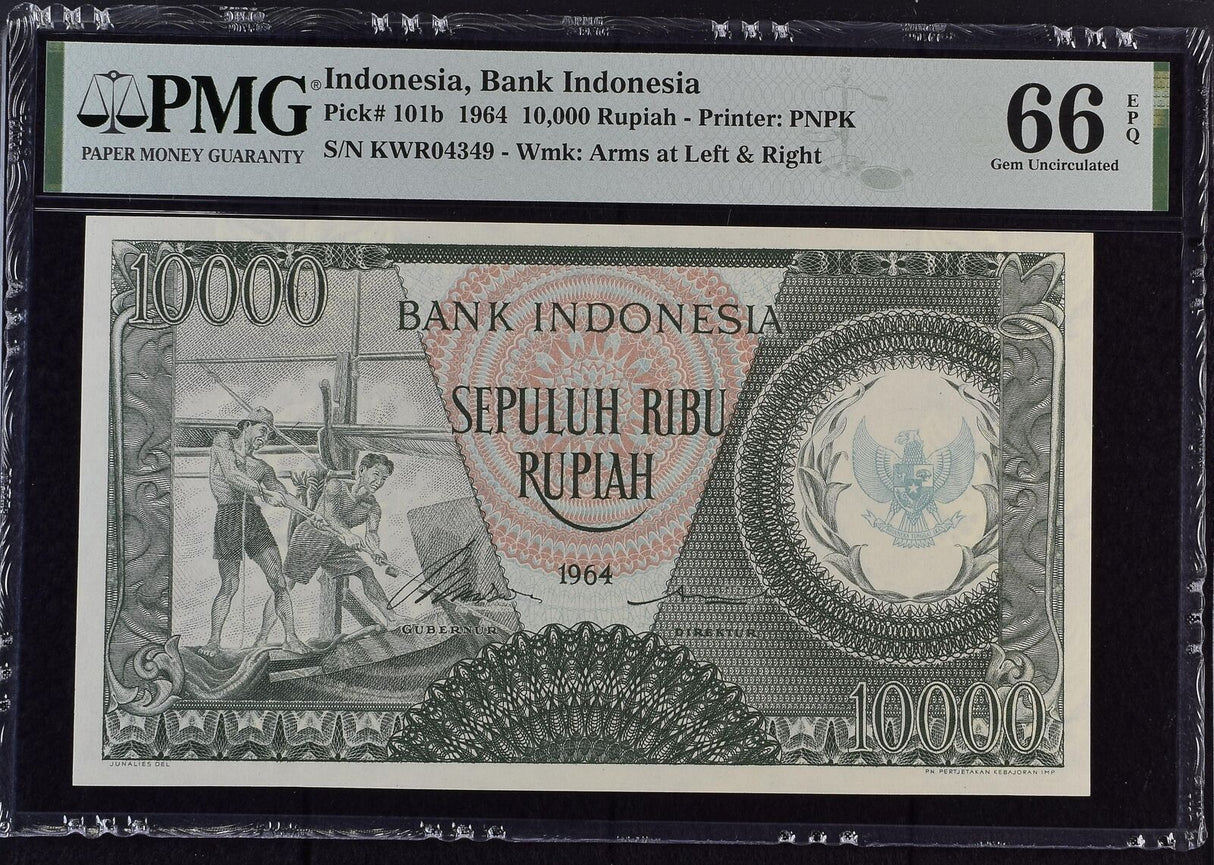 Indonesia 10000 Rupiah 1964 P 101 b Gem UNC PMG 66 EPQ