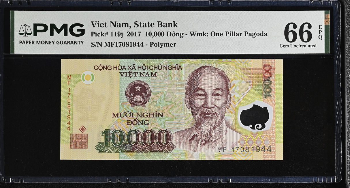 Vietnam 10000 Dong 2017 Polymer P 119 j Gem UNC PMG 66 EPQ