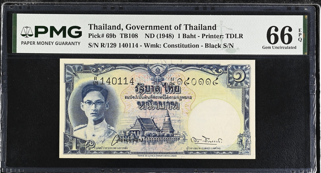 Thailand 1 BAHT ND 1948 P 69 b Gem UNC PMG 66 EPQ