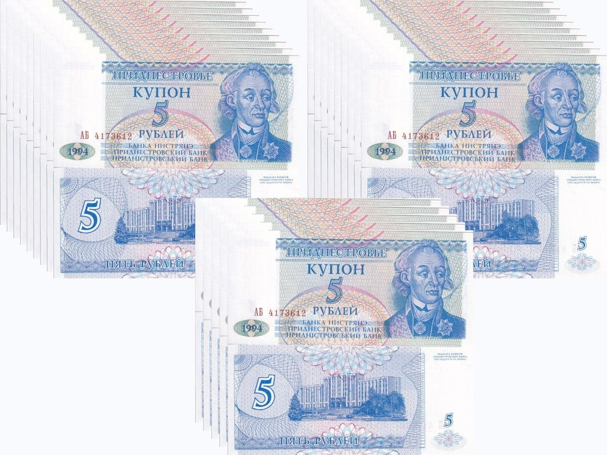 Transnistria 5 Rublei 1994 P 17 UNC LOT 25 PCS