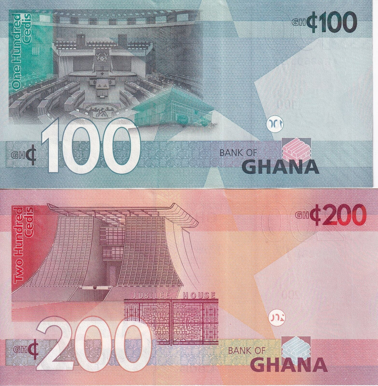 Ghana Set 2 PCS 100 200 Cedis 2022 P 50 51 UNC