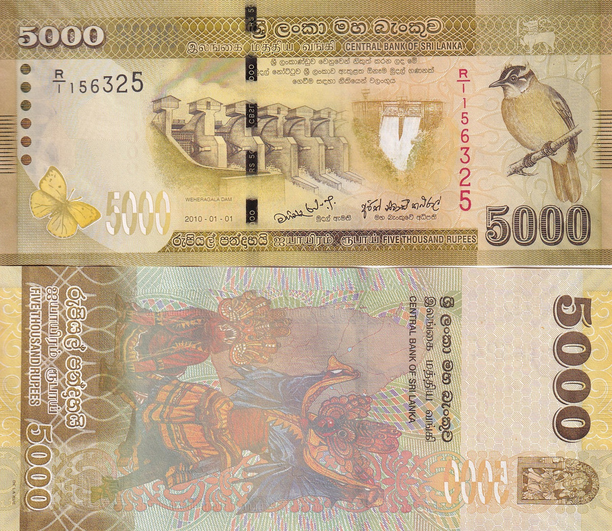 Sri Lanka 5000 Rupees 2010 First Date First Prefix P 128 a UNC