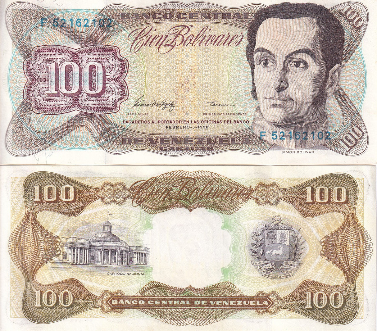 Venezuela 100 Bolivares 1998 P 66 f UNC