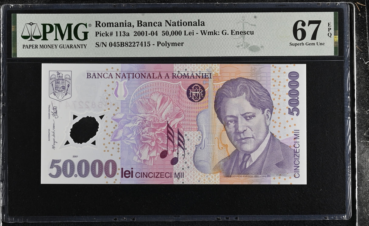 Romania 50000 Lei 2004 P 113 a Polymer Superb Gem UNC PMG 67 EPQ