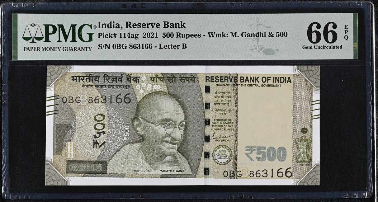India 500 Rupees 2021 P 114 ag Gem UNC PMG 66 EPQ