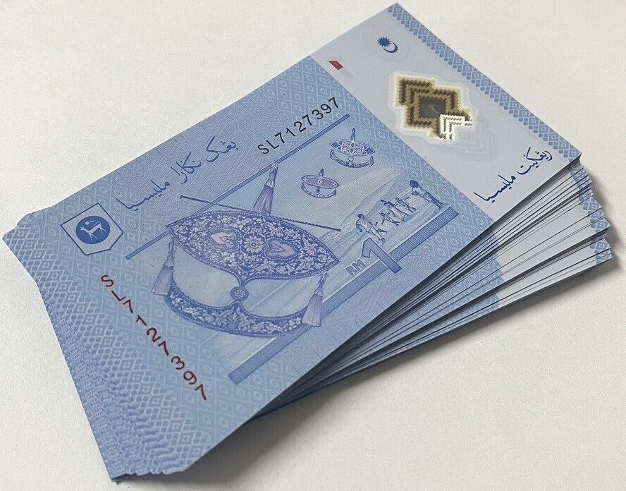 Malaysia 1 Ringgit ND 2011 (2021) Polymer P 51 c UNC LOT 100 PCS