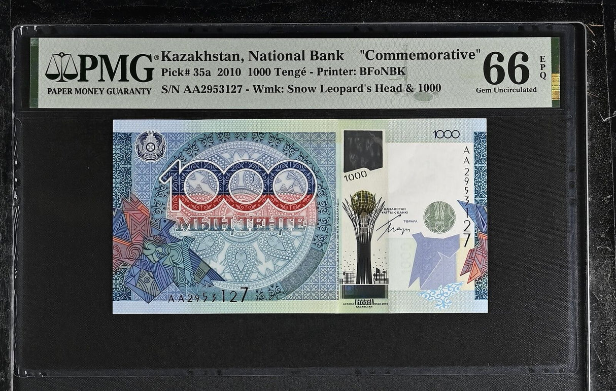 Kazakhstan 1000 Tenge 2010 P 35 a Commemorative AA Prefix Gem UNC PMG 66 EPQ