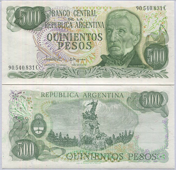 Argentina 500 Pesos ND 1982 P 303 c UNC