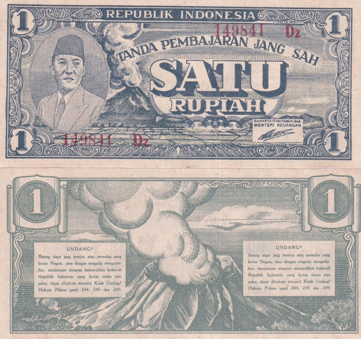 Indonesia 1 Rupiah 1945 P 17 a AUnc