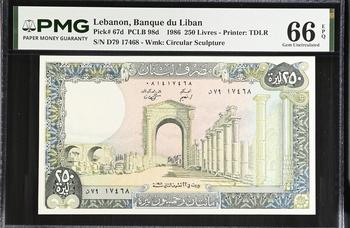 Lebanon 250 Livres 1986 P 67 d Gem UNC PMG 66 EPQ