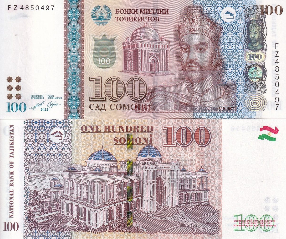 Tajikistan 100 Somoni 2022 P 28 FZ Prefix REPLACEMENT Navruz palace UNC