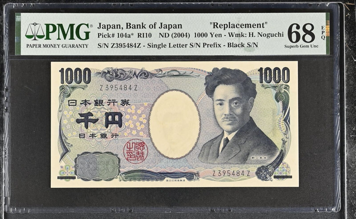 Japan 1000 Yen ND 2004 P 104 a* Replacement Z Prefix Superb Gem UNC PMG 68 EPQ