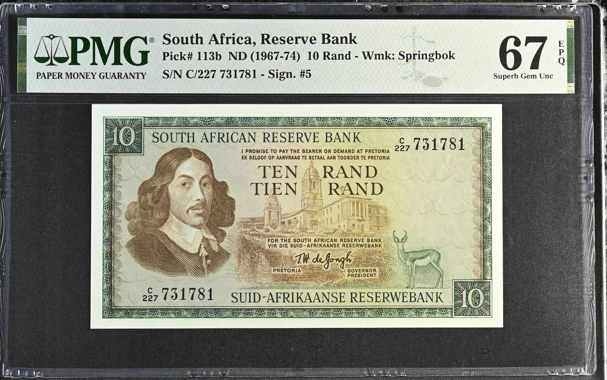 South Africa 10 Rand ND 1967-1974 P 113 b Superb Gem UNC PMG 67 EPQ