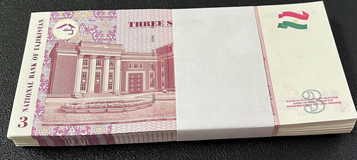 Tajikistan 3 Somoni 1999/2010 P 20 UNC LOT 100 PCS 1 Bundle