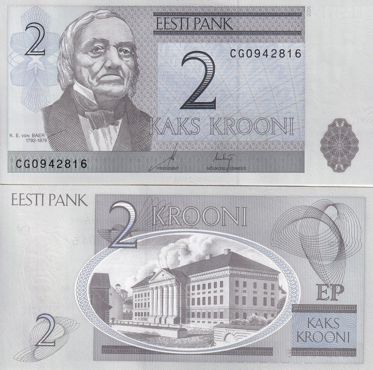 Estonia 2 Krooni 2006 P 85 a UNC