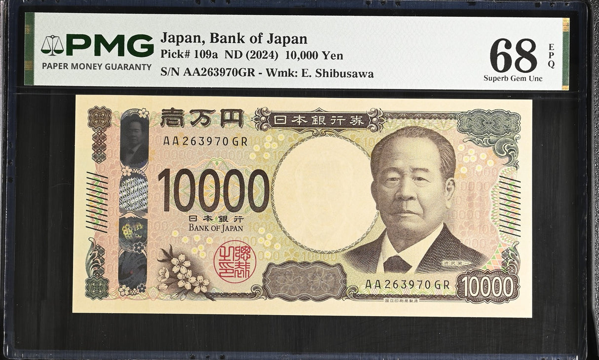 Japan 10000 Yen ND 2024 P 109 a Shibusawa Superb Gem UNC PMG 68 EPQ