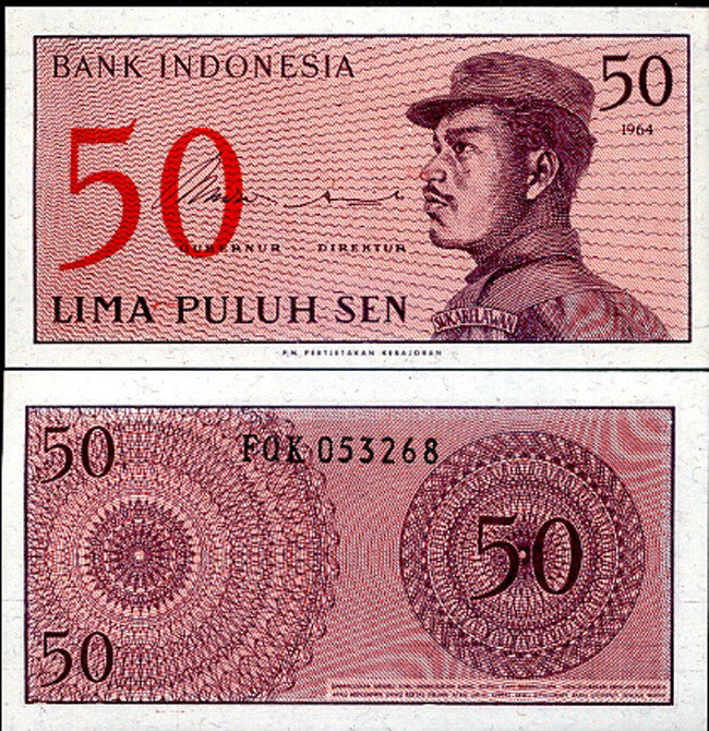 Indonesia 50 Sen 1964 P 94 UNC
