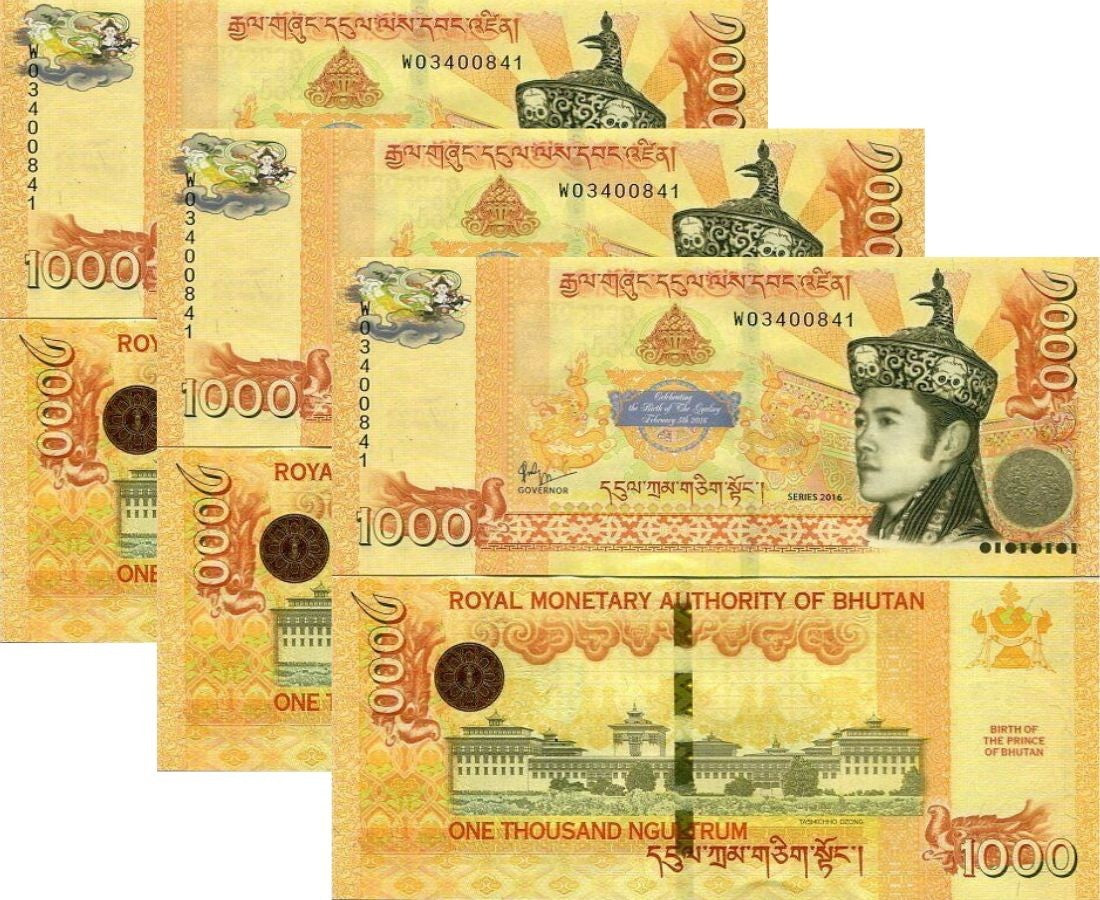 Bhutan 1000 Ngultrum 2016 Prince Commemorative P 36 LOT 3 UNC