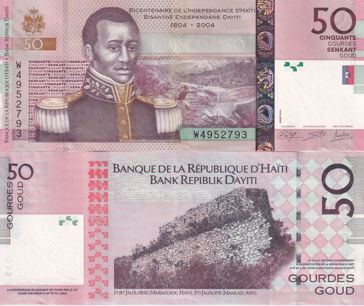 Haiti 50 Gourdes 2014 P 274 e UNC