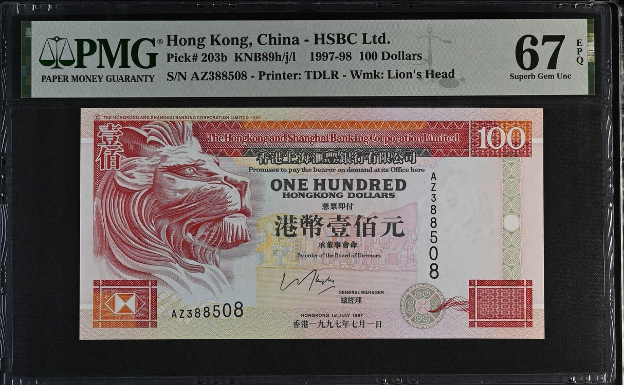 Hong Kong 100 Dollars 1997 P 203 b Superb Gem UNC PMG 67 EPQ