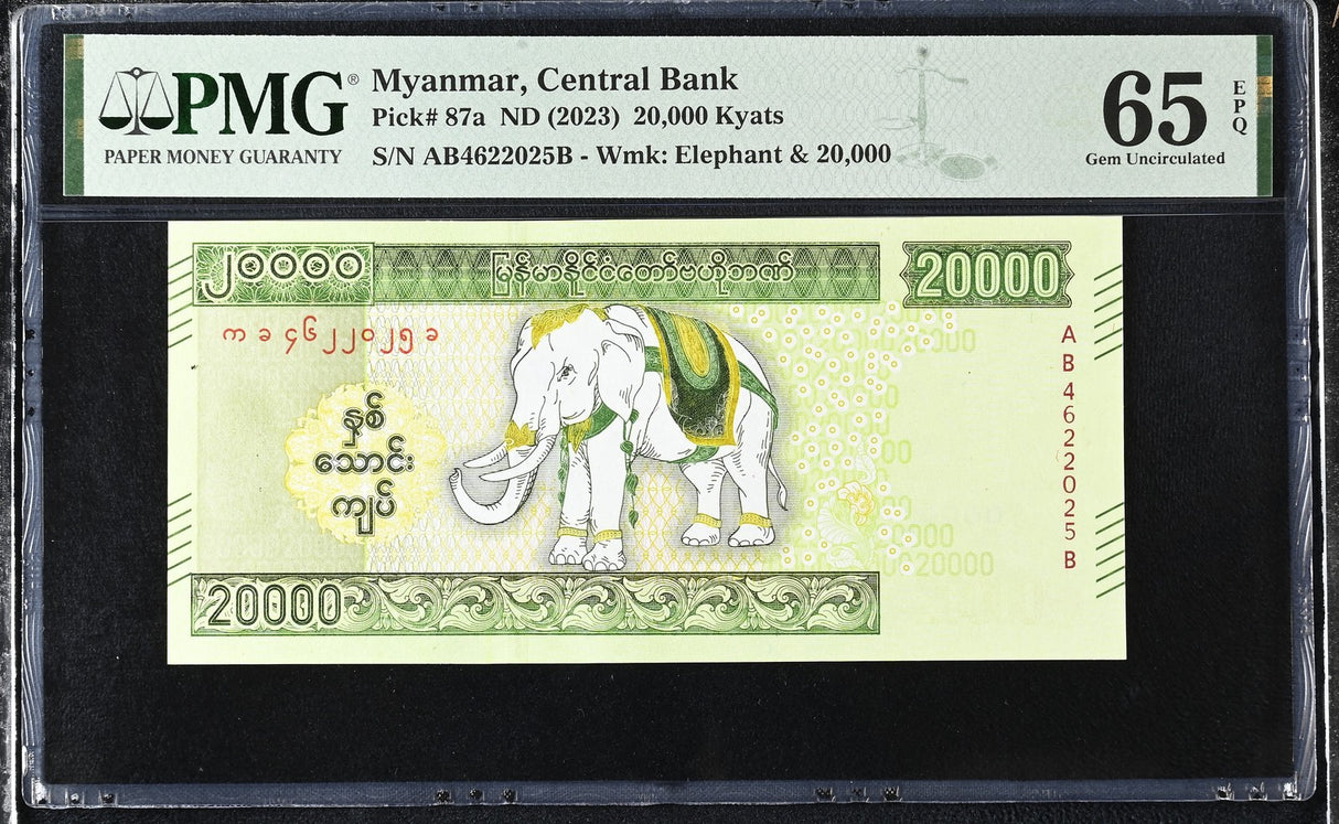 Myanmar 20000 Kyats ND 2023 P 87 a Elephant Gem UNC PMG 65 EPQ