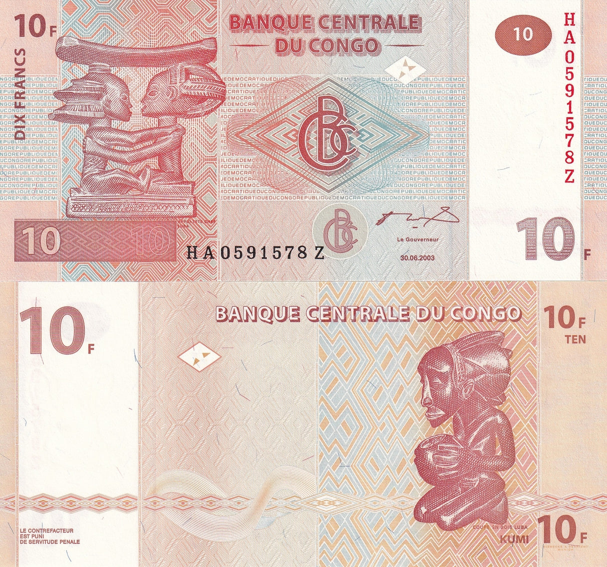 Congo 10 Francs 2003 P 93A G&D Suffix Z Replacement UNC