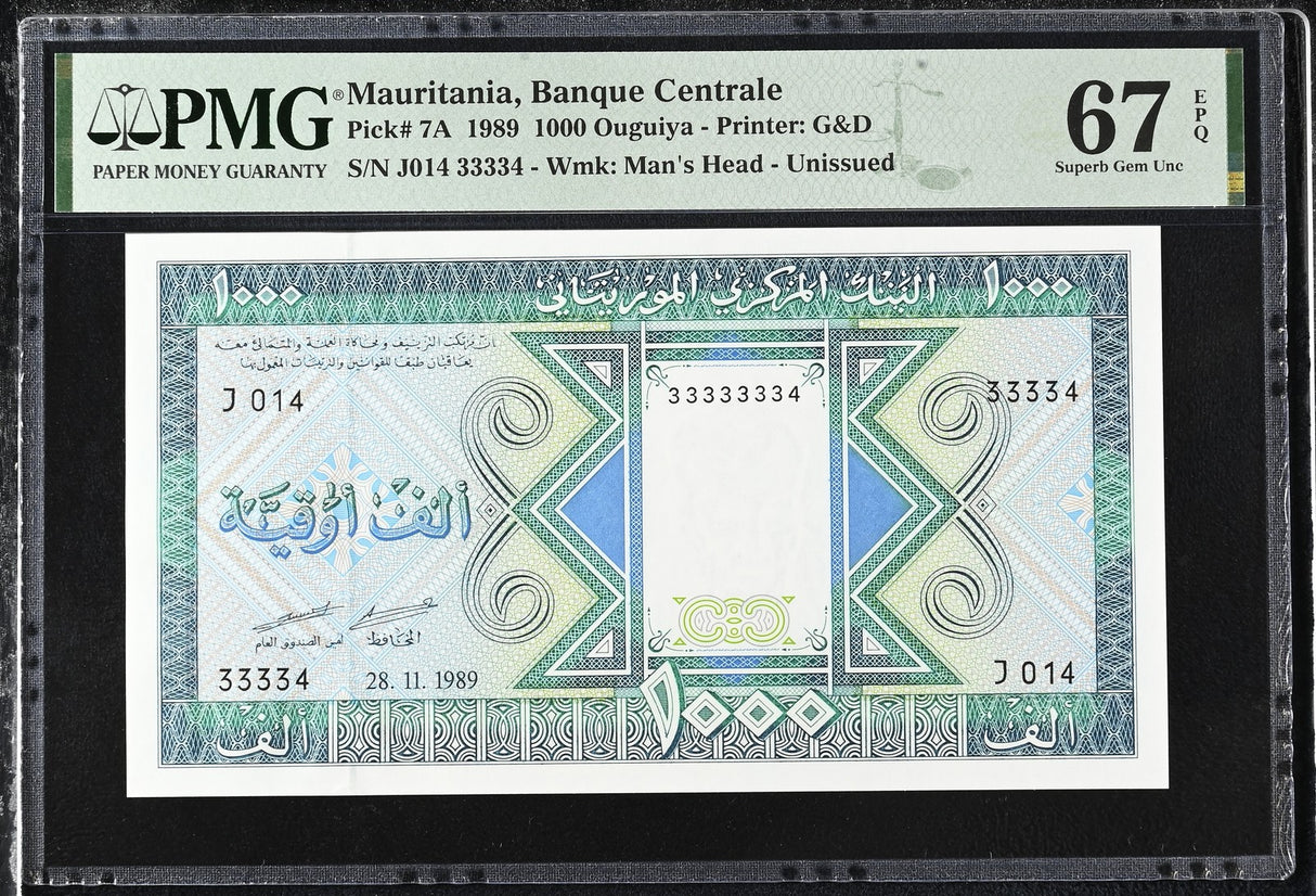 Mauritania 1000 Ouguiya 1989 P 7A Near solid 333-33334 Superb Gem UNC PMG 67 EPQ
