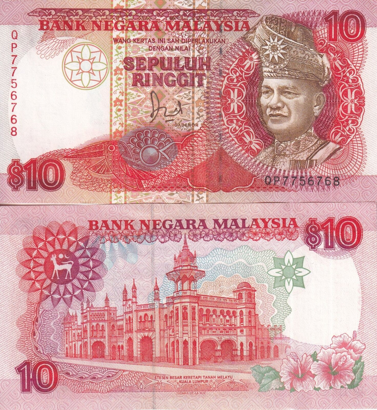Malaysia 10 Ringgit ND 1989 P 29 UNC