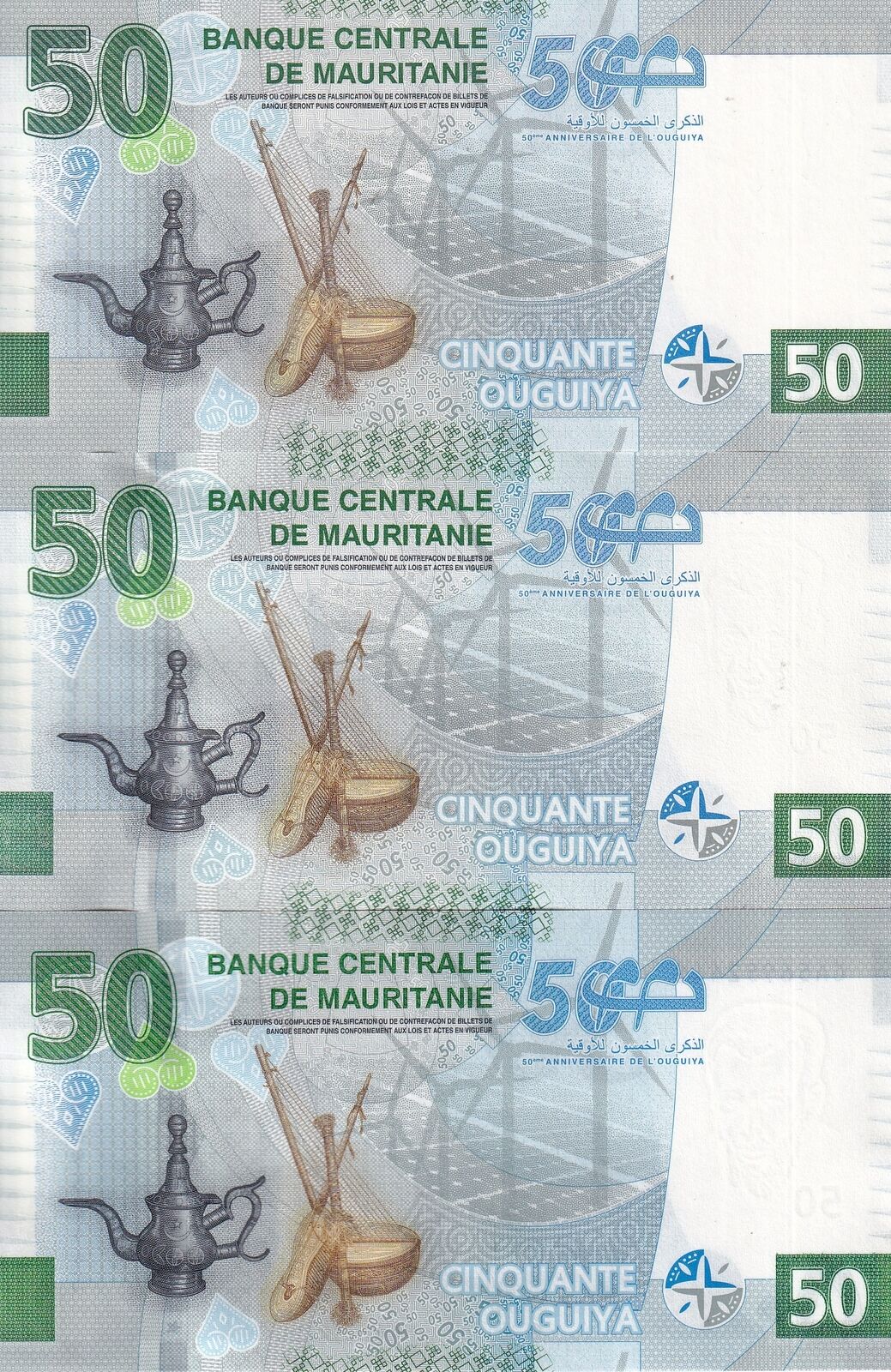 Mauritania SET 3 PCS; 50 Ouguiya 2023 Commemorative AA BA CA Prefix P 28 UNC