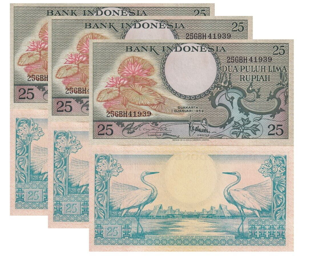 Indonesia 25 Rupiah 1959 Lotus Flower P 67 UNC LOT 3 PCS