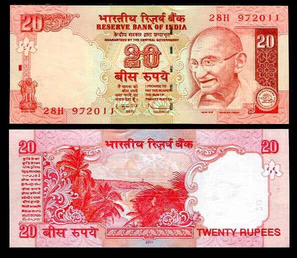 India 20 Rupees 2011 P 96 UNC
