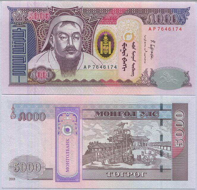 Mongolia 5000 Tugrik 2018 P 68 d UNC